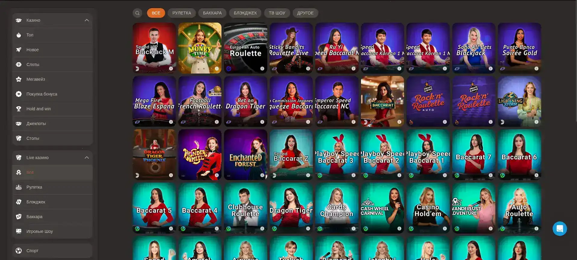 Бонусы и фриспины в казино Jetton